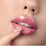 Brillo magico ¨Blair Lip Oil¨ - Beauvisage Cosmetics - Imagen 2