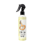 CER-100 Collagen Coating Hair A+ Muscle Spray 250mL - Elizavecca